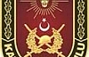 Kara Harp Okulu Tarihçe