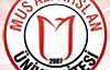 Muş Alparslan Üniversitesi Tarihçe