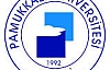 Pamukkale Üniversitesi Tarihçe
