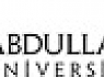 Abdullah Gül Üniversitesi Hakkında