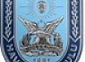 Deniz Harp Okulu Tarihçe